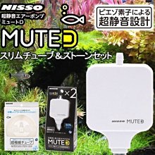 微笑的魚水族☆日本GEX-五味【超薄型外掛過濾器 活性碳板(單包1入*1)】 歷史價格詳細信息