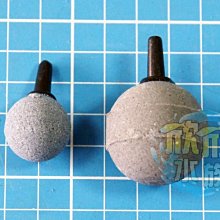 【泡泡先生】Mr.Bubble可愛動物沐浴球驚喜盒50gx1入(款式隨機出貨) 蝦皮直送 現貨 歷史價格詳細信息