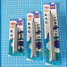 【MR.AQUA】自動充電空氣泵MA-V3 長效不斷電打氣 釣魚 魚隻運輸--毛貓寵 歷史價格詳細信息