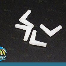 ~欣欣水族 AG23 迷你石英陶瓷環~100克~約80個 歷史價格詳細信息