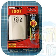 【～超靜音 吹髮不吵人～特價↘＄７９０】《B2C家電館》【Panasonic國際～靜音摺疊式吹風機】EH-ND56 歷史價格詳細信息