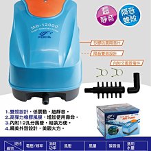 《魚趣館》超魚 低水位多功能過濾器(三層) KY-301F 烏龜過濾器 烏龜缸 角蛙缸 爬蟲缸 歷史價格詳細信息