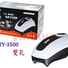 CJY 4020 40X40X20MM 4*4*2CM 4CM/厘米 5/12/24V 散熱風扇 歷史價格詳細信息