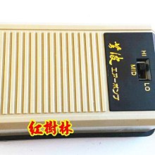 《紅樹林潤娥》小饅頭遮瑕刷(小紅書熱薦) 歷史價格詳細信息