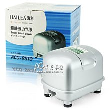 【AC草影】免運費！Macro 現代 內置馬達外掛蛋白分離器機（M-50）【一個】 歷史價格詳細信息