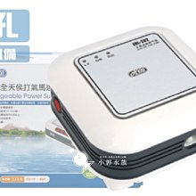 [現貨]打氣機　空氣壓縮機(12v24V)　打風機空氣幫浦水族打氣機水產養殖(養魚養蝦海產) 歷史價格詳細信息