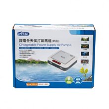 ISTA 不斷電打氣馬達 歷史價格詳細信息