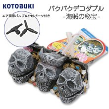 小郭水族-魚寶寶【直立螺旋棉 滴流盒款 12片/包】滴流盒  白棉、過濾棉、上部過濾 濾材棉 替換棉 便當盒 歷史價格詳細信息