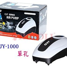 CJY 4020 40X40X20MM 4*4*2CM 4CM/厘米 5/12/24V 散熱風扇 歷史價格詳細信息