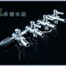 四面接微動開關搖桿（帶七彩燈）←規格娃娃機搖桿 水晶球頭 七彩燈方向樂吧車 遊戲通用撲魚機 手柄配件搖桿 歷史價格詳細信息