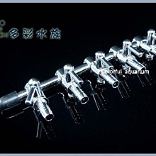 台北►►多彩水族◄◄空氣幫浦《鐵四通》1對4 分接 微調開關、打氣機出氣、風管分岔一分四、分氣閥、鐵4通 分接開關 歷史價格詳細信息