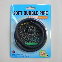 微笑的魚水族☆UP-雅柏【CrabAqua小螃蟹 直流變頻調速海陸馬達(40W)6000L/H】 歷史價格詳細信息