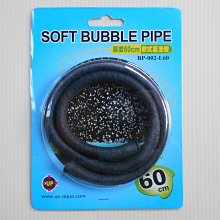 微笑的魚水族☆UP-雅柏【CrabAqua小螃蟹 直流變頻調速海陸馬達(40W)6000L/H】 歷史價格詳細信息