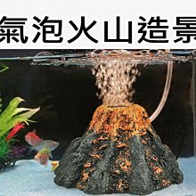 大型水泥發泡機 小型水泥發泡機 地暖水泥發泡機 牆體現澆 歷史價格詳細信息