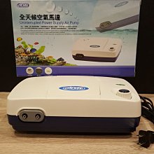 ISTA 不鏽鋼浮力刮刀 -S型 歷史價格詳細信息