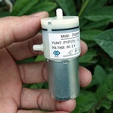 DC5V負離子產生器 歷史價格詳細信息