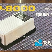 【樂魚寶】台灣 永亨 魚師傅 揚水馬達138L 雙出 揚水馬達頭 過濾槽 滴流過濾 抽水馬達 歷史價格詳細信息