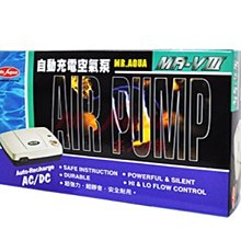 【水族先生】Mr.Aqua不鏽鋼專業水草彎夾M 台灣製 歷史價格詳細信息