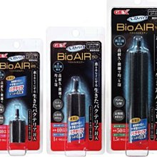 大希水族~F-1407日本 Suisaku-水作 第二代新型快拆式迷你型(MINI)內置空氣過濾器 歷史價格詳細信息