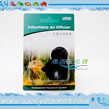 【魚店亂亂賣】ISTA小型微粒飼料60g(增艷配方)孔雀魚，燈科魚，球魚飼料台灣伊士達I-336 歷史價格詳細信息