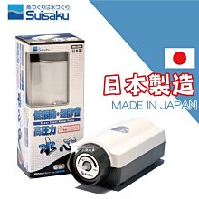 小郭水族-日本吉田【乳酸菌 螯蝦飼料20g】 蠑螈 巴西火龍 兩棲類 東京大學教授開發 歷史價格詳細信息