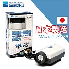 小郭水族-日本吉田【乳酸菌 螯蝦飼料20g】 蠑螈 巴西火龍 兩棲類 東京大學教授開發 歷史價格詳細信息
