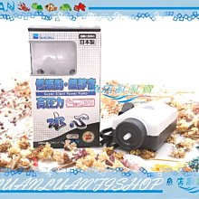 【魚店亂亂賣】日本水作Suisaku內置烏龜沉水過濾器專用替換白棉2組/盒(4入)濾心濾材F-3142 歷史價格詳細信息