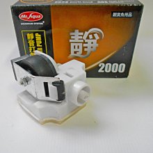 微笑的魚水族☆MR.水族先生【超強效陶瓷環 L型 3L】S-53 歷史價格詳細信息