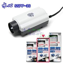 海威水族~ 升級款 不鏽鋼 入水網頭 / 炸彈頭 12mm / 16mm 小魚蝦被吸入 12/16  16/22 保護套 歷史價格詳細信息