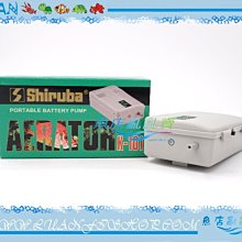 Shiruba 銀箭 乾電池空氣馬達(防水) K-808 歷史價格詳細信息