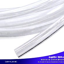 微笑的魚水族☆【風管三通(黑 Y型) 1個】風管3通/T型分岔頭/風管三叉 歷史價格詳細信息