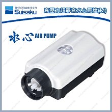 台北►►多彩水族◄◄日本NISSO尼索《螢光氣泡石 / 小型》(直徑22mm)氣泡球，圓形氣泡石，美觀、增加溶氧量 歷史價格詳細信息