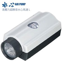 *海葵達人*F-6075日本Suisaku-水作【水作高壓力超靜音水心馬達~L】*免運~可貨到付款* 價格比較,價格查詢,歷史價格詳細信息