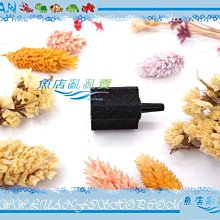 豆腐石磨機參照數  50型號石磨機 石磨就 歷史價格詳細信息