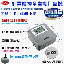 (3雙)AQUA.X男女勁涼感冰絲吸排彈性防曬袖套(7色可選)-無指孔款 歷史價格詳細信息