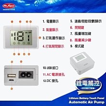 海威水族~ 升級款 不鏽鋼 入水網頭 / 炸彈頭 12mm / 16mm 小魚蝦被吸入 12/16  16/22 保護套 歷史價格詳細信息