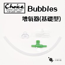 BUBBLE浪漫煙花聲光泡泡機｜贈泡泡液 拍照極美 逼真煙花音效兒童最愛玩 歷史價格詳細信息
