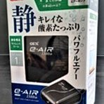 SB 職人特濃咖哩 甘口 200g《日藥本舖》 歷史價格詳細信息