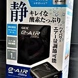SB 職人特濃咖哩 甘口 200g《日藥本舖》 歷史價格詳細信息