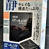 強力工具架五金刀具廚具條強力鐵性吸鐵鐵製品收納力架~閒雜鋪子 歷史價格詳細信息