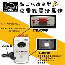 蝦兵蟹將【台灣-魚樂】外掛過濾器 AP-120型【120L/H/組】停電免加水 同七星/SF/銀箭/PF系列 歷史價格詳細信息