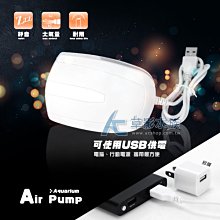 【AC草影】USB 圓形魚缸過濾器+LED燈（M）【一個】ECS011589 歷史價格詳細信息
