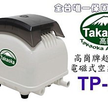 「超低價」各種民國幣大雜燴73張，中央銀行中國儲備銀行等大雜燴73張實拍 金銘藏品 歷史價格詳細信息