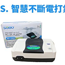 A&S *馬莎蘭緹手機包女斜挎新款高級感女包洋氣小包包迷你媽媽包夏（滿599免運） 歷史價格詳細信息