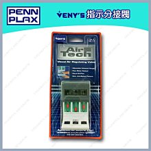 台北►►多彩水族◄◄美國Seachem西肯《五倍活性碳球 250ml》超級活性碳 吸附有害物質 除異味 維持水質 活性炭 歷史價格詳細信息