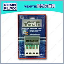 台北►►多彩水族◄◄美國Seachem西肯《五倍活性碳球 250ml》超級活性碳 吸附有害物質 除異味 維持水質 活性炭 歷史價格詳細信息