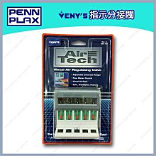 台北►►多彩水族◄◄美國Seachem西肯《五倍活性碳球 250ml》超級活性碳 吸附有害物質 除異味 維持水質 活性炭 歷史價格詳細信息