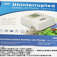 ISTA 不鏽鋼浮力刮刀 -S型 歷史價格詳細信息