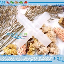 16mm水管連接式滴灌管10個一包 歷史價格詳細信息