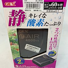 最便宜日本 POLA 蜂王漿洗髮乳 潤髮乳 沐浴乳 10公升 補充箱 日本飯店御用 歷史價格詳細信息